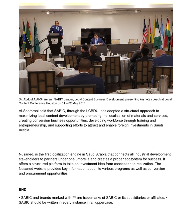 press-release